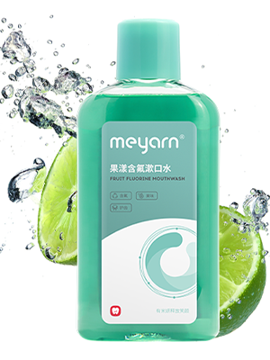 米妍含氟漱口水