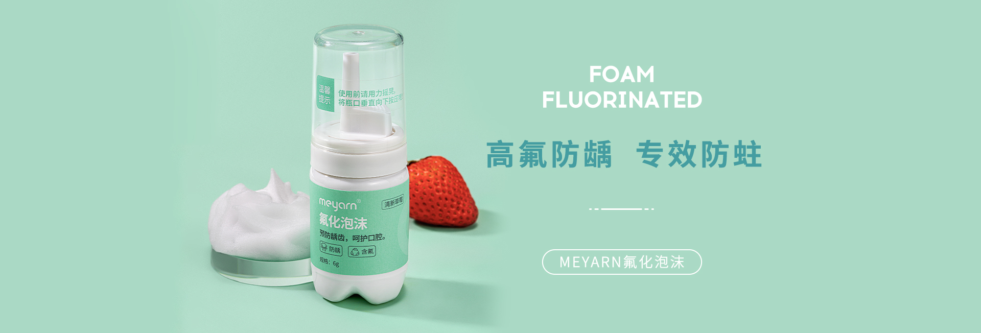 meyarn热卖产品