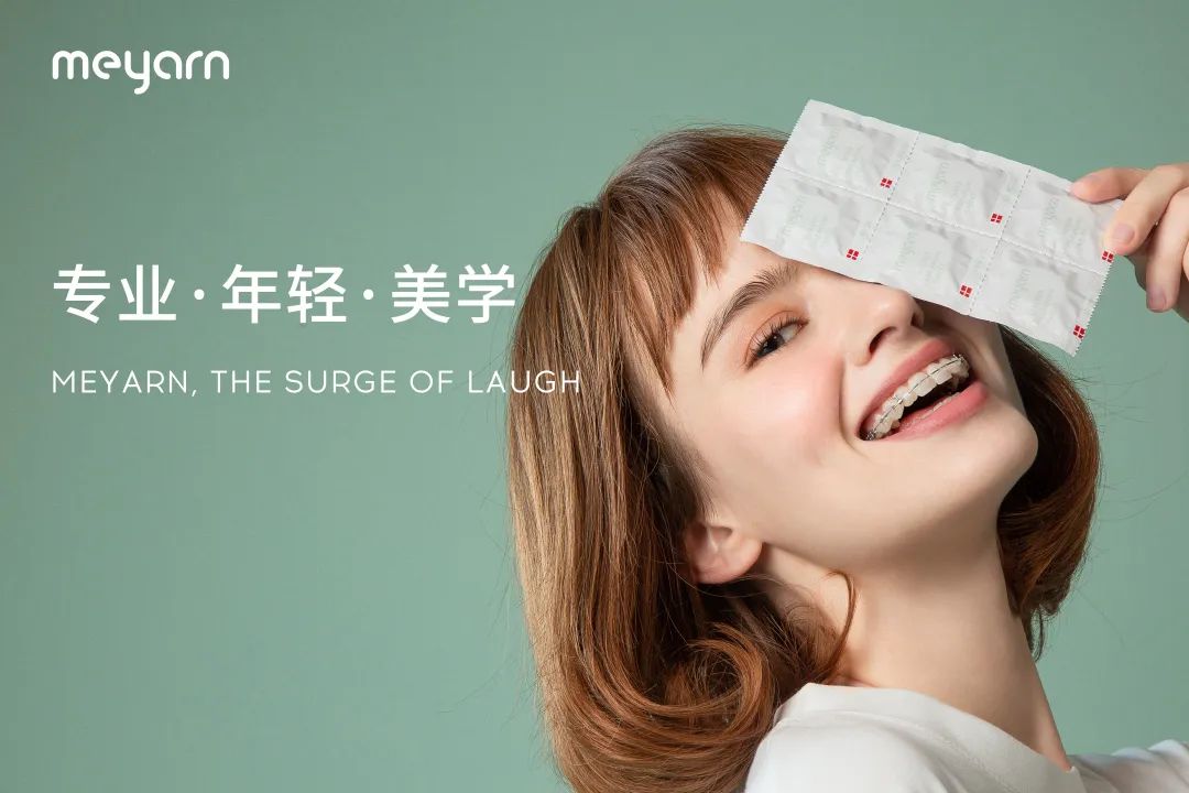 专业,年轻,美学