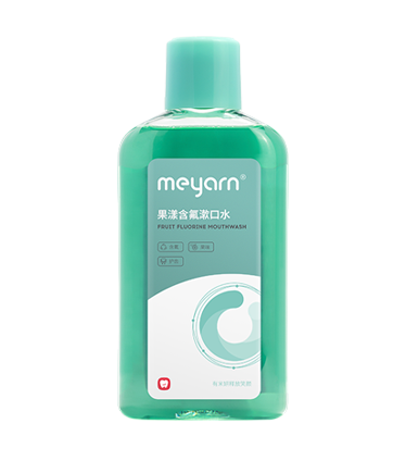 MEYARN含氟抑菌正畸专用漱口水