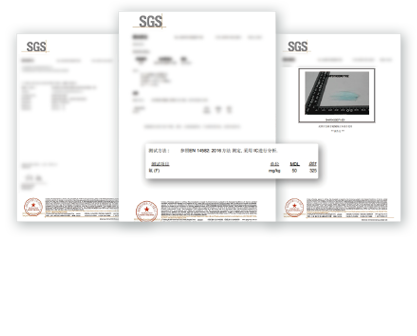 瑞士SGS机构是检测、鉴定、测试的先驱，是公认的质量与诚信的行业检测基准